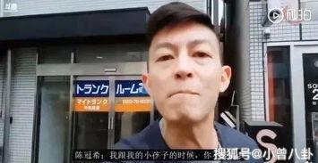 台湾 搞笑 发飙,笑料百出引网友热议