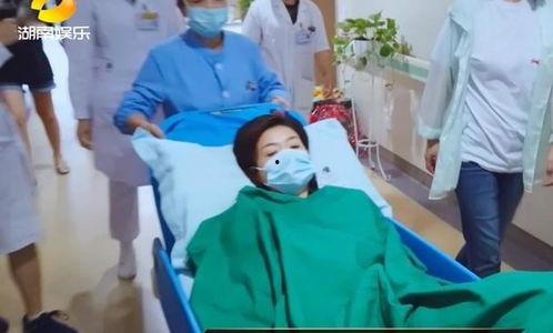 做过骨折手术的女明星,骨折女明星的康复之路