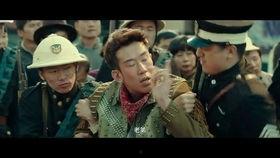 电影绿色英雄搞笑