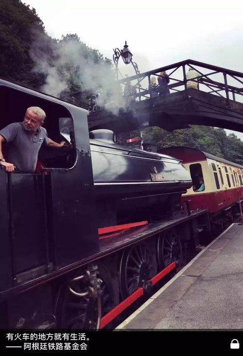 车站送人的搞笑,笑料百出,一场温馨又搞笑的离别盛宴